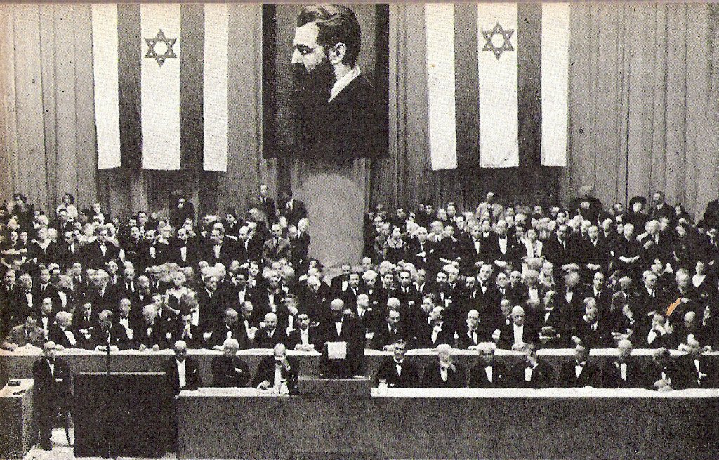 הקונגרס הציוני ה-21 שנת 1939 ג'נבה
