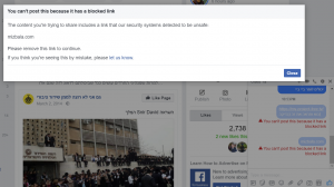 אתר תוכן ללא שום בעיות אבטחה נחסם על ידי פייסבוק כי הוא סיקר אותה באופן ביקורתי