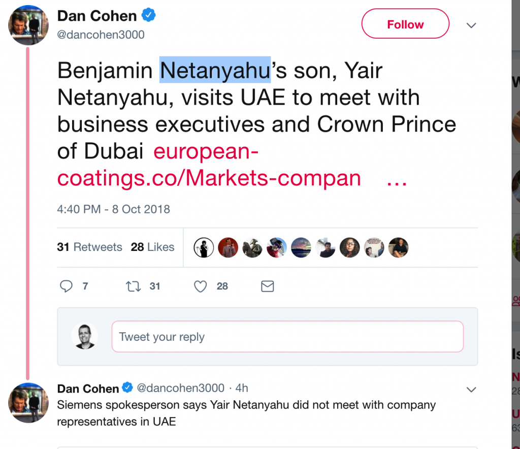 Benjamin Netanyahu’s son, Yair Netanyahu, visits UAE to meet with business executives and Crown Prince of Dubai