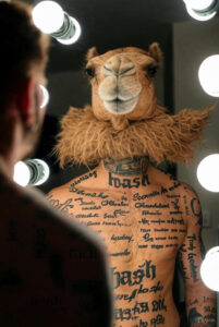 ממנטו עם גמל אין לי מושג למה אני עושה דברים