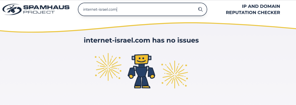בדיקת מייל תקינה ב Spamhaus